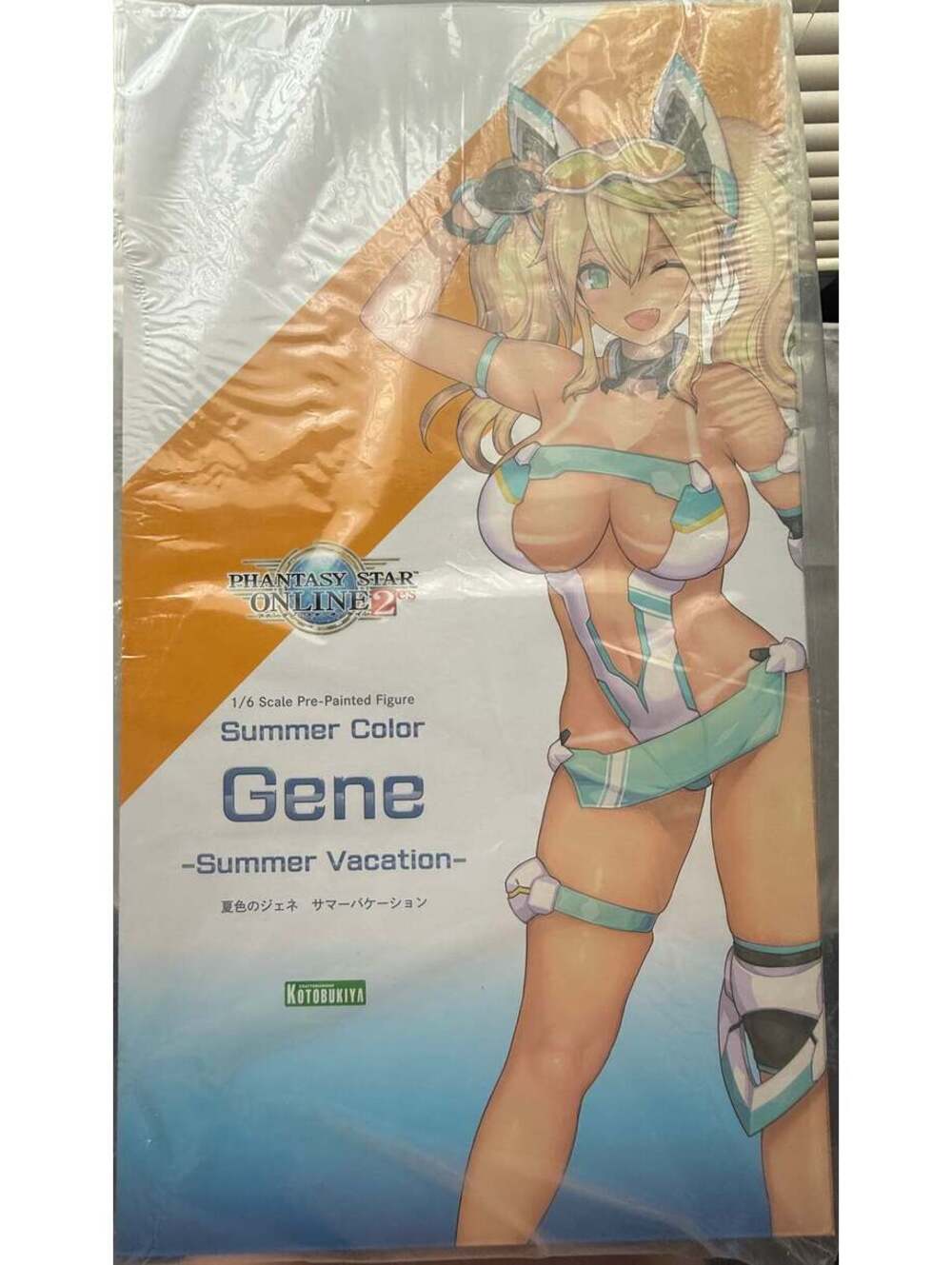 Kotobukiya - Phantasy Star Online 2 es - Summer Color Gene -Summer Vacation- PVC